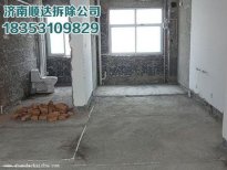 大觀園所有的城市管理問(wèn)題在網(wǎng)格中得以解決